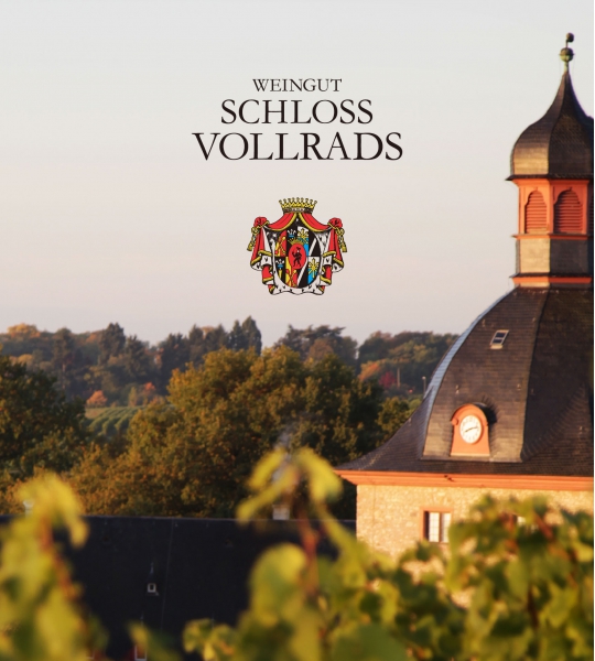 沃洛斯城堡 Schloss Vollrads